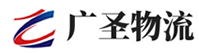 泉州到和政县物流公司